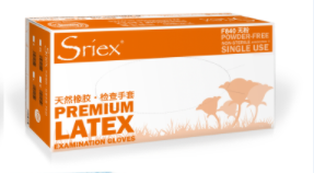 無(wú)粉乳膠手套