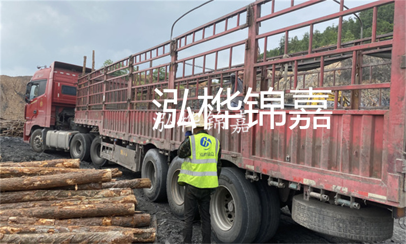 找不到去處的松木樁條？這里可以回收！
